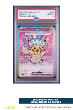 [PSA10] Pikachu ex Mega Dream ex 234/193