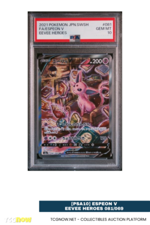 [PSA10] Espeon V Eevee Heroes 081/069