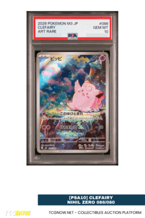 [PSA10] Clefairy Nihil Zero 086/080
