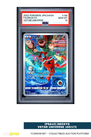 [PSA10] Deoxys VSTAR Universe 185/172