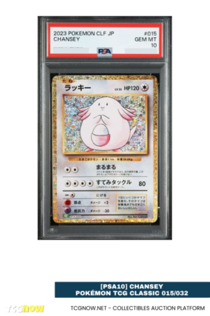 [PSA10] Chansey Pokémon TCG Classic 015/034