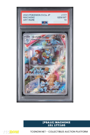 [PSA10] Machoke 151 177/165