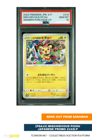 [PSA10] Mischievous Pichu – Japanese Promo 214/S-P
